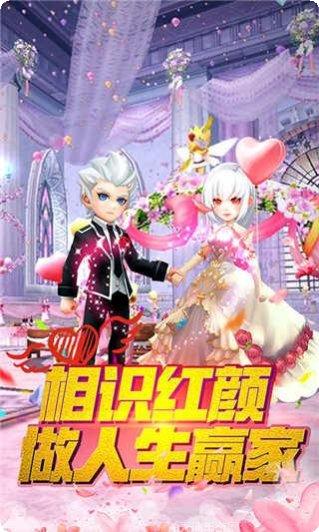 彩虹岛大冒险游戏攻略