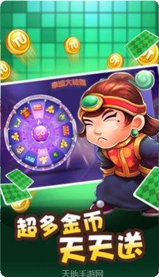 麒麟游戏礼包领取