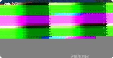 西部世界生存角色