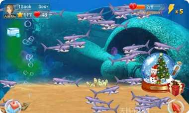 开心水族箱隐藏任务