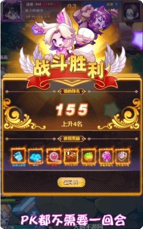 特工17号最新版本