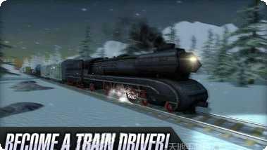 火车司机15最新版本