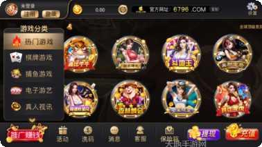 财神锄大地游戏技巧