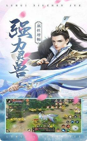 长安少年行下载