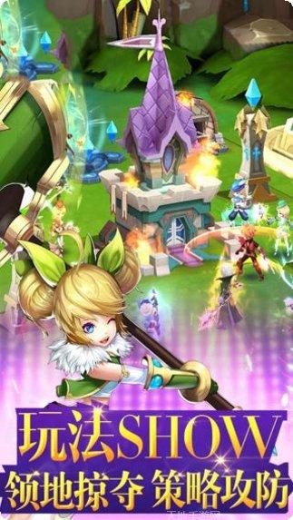 蜂蜂乐园最新版本