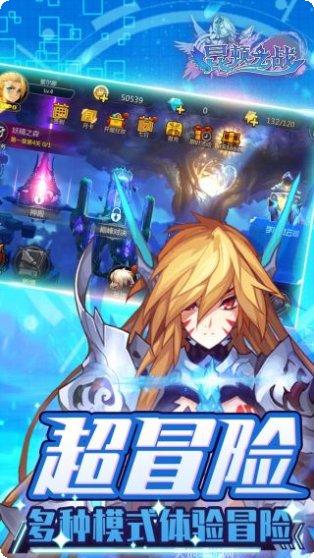 昆顿之战角色选择