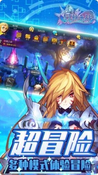 昆顿之战副本挑战