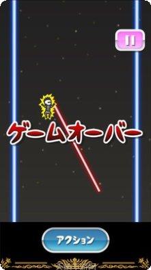 蜘蛛侠大城市救援游戏下载