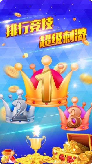 祺乐互娱更新日志