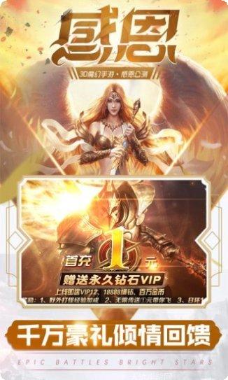元尊传记角色介绍