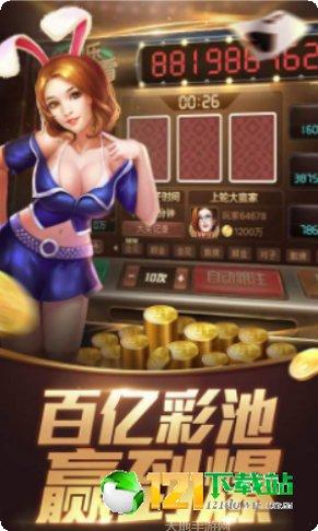 方塊娛樂下載