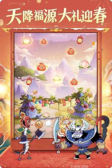 新葫芦兄弟最新版本