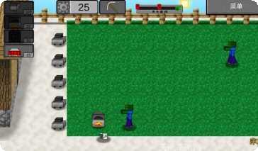 我的世界夏季版更新内容