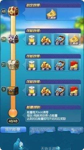 有牌互娱苹果版