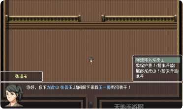 大千世界0295下载地址