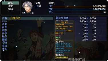 大千世界0295最新版本