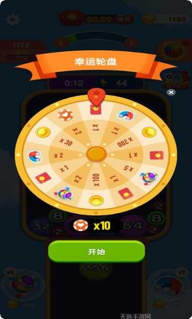 2048二人之谜玩法