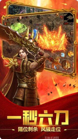 破晓九天角色培养