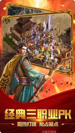 破晓九天装备获取