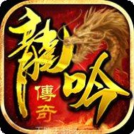 热血合击10职业选择