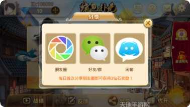 烧包比鸡游戏技巧
