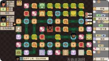 钟表镇下载地址