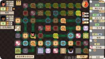 钟表镇游戏玩法