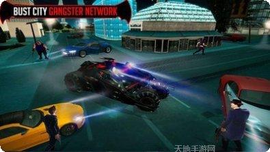蝙蝠侠城市英雄游戏下载