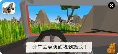野生动物摔跤斗士最新版本