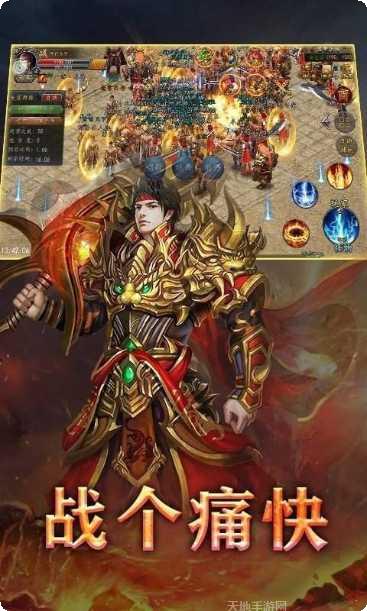 大荒神魔殿副本挑战