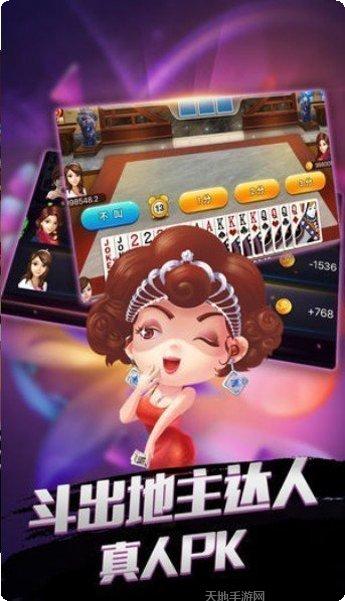 您洋棋牌最新版本