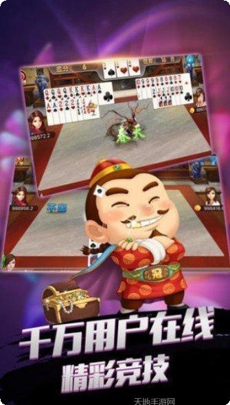 您洋棋牌玩法介绍