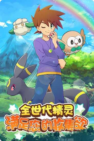 贝克梦大冒险下载地址