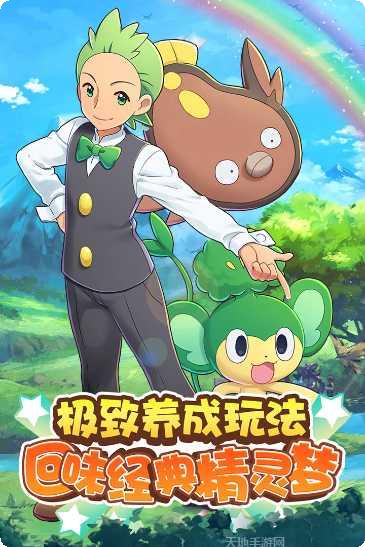 贝克梦大冒险最新版本