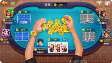 币多棋牌安卓版