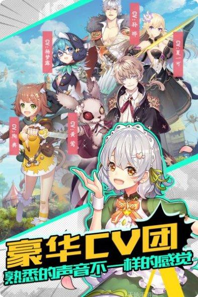 邂逅在迷宫兑换码最新