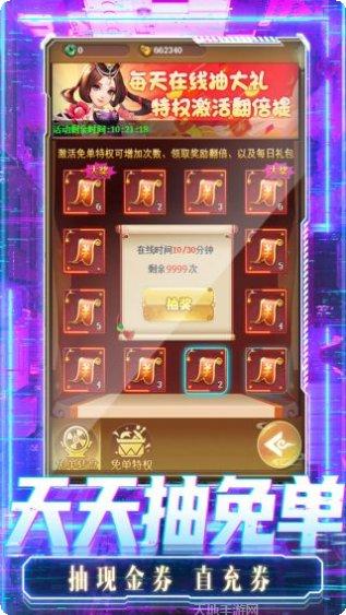 影之传说角色推荐