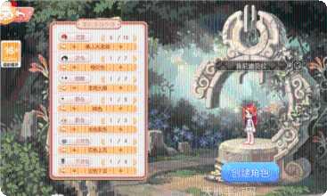 追忆彩虹岛梦幻世界探索