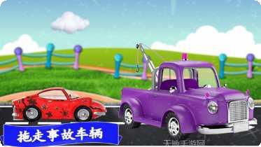 迷你卡车与挖掘机玩法介绍