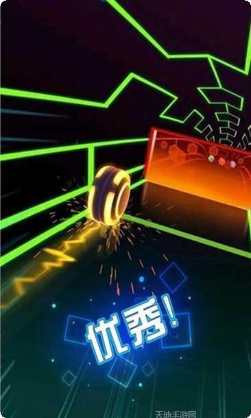开心欢乐玩家社区