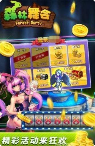 天龙电玩最新版本