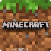 我的世界0.16.0版下载地址