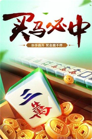 边锋辽宁棋牌玩法