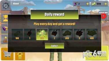 大逃杀冲冲冲地图解析