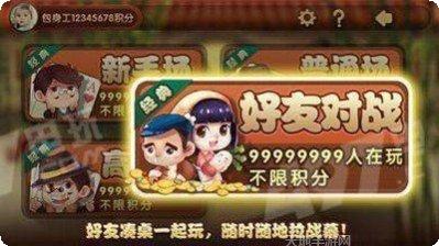 抖音连炸游戏攻略