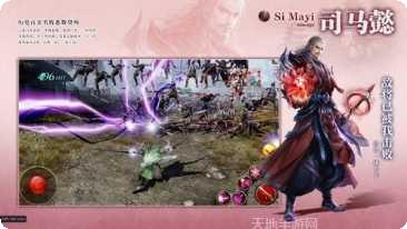 恶魔主君副本挑战