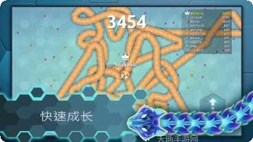 贪吃蛇王玩法介绍