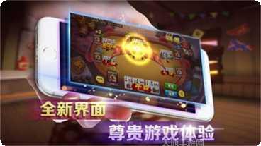 988游戏下载