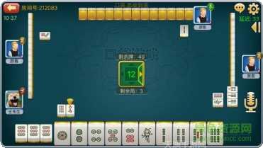 派乐盟棋牌最新版本