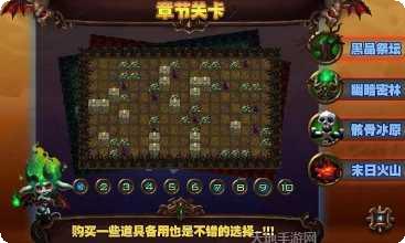 炸弹人伙伴角色介绍